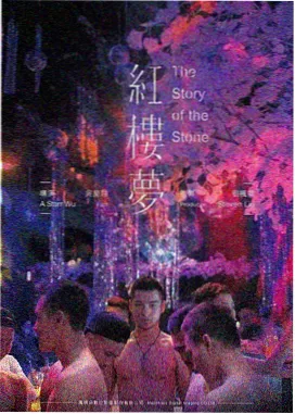 爽爽影院线观看免费作品卡片：午夜短篇合集海报