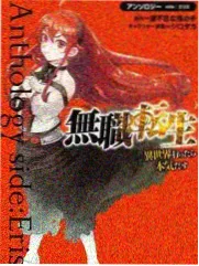 爽爽影院线观看免费作品卡片：慢综艺陪伴季封面