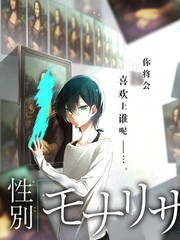爽爽影院线观看免费更新日历：周三慢综艺票根配图